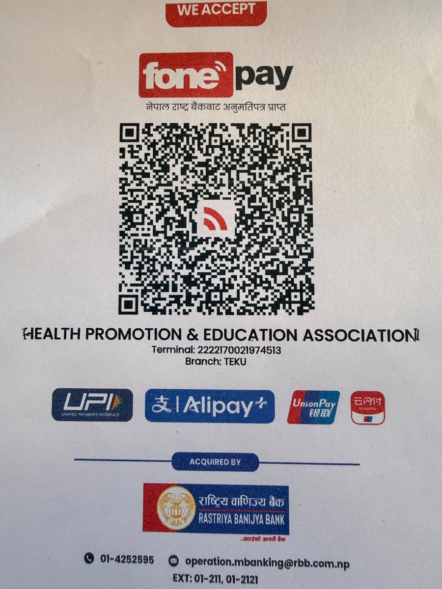 HEPEAN Fonepay payment QR code