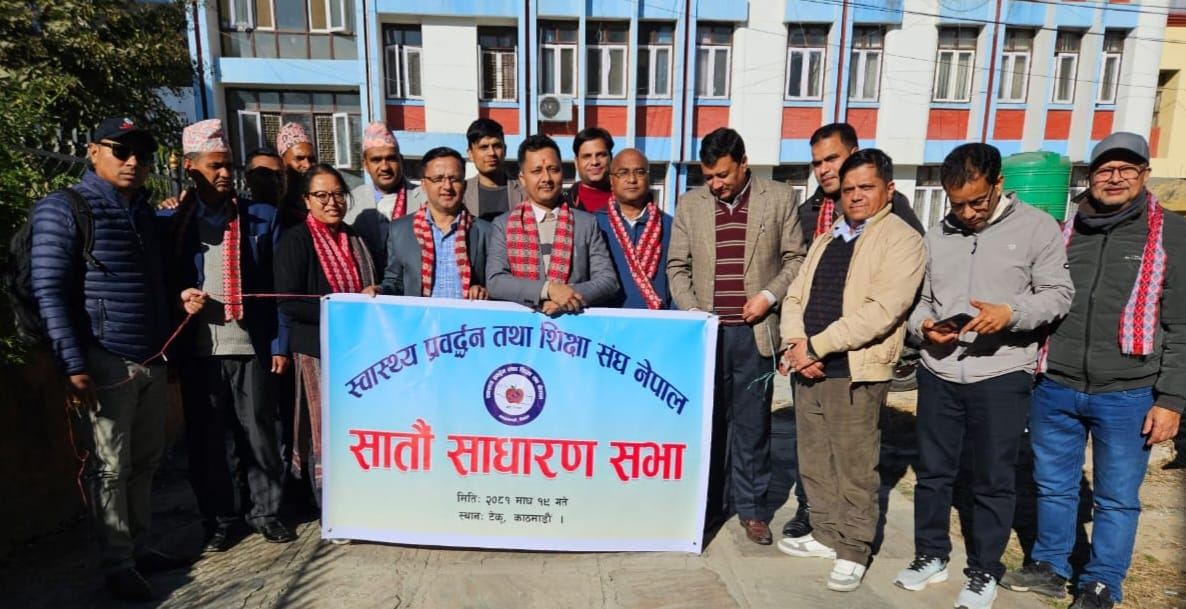 HEPEAN annual general assembly